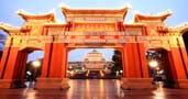 Qatar Airways Holidays Tour China