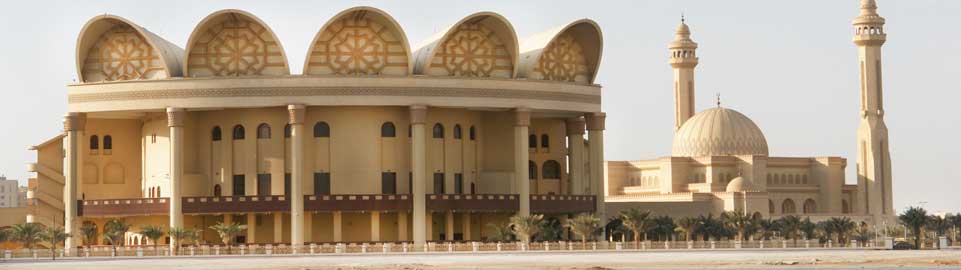 Qatar Airways Holidays City Breaks - Flight + Hotel in Bahrain