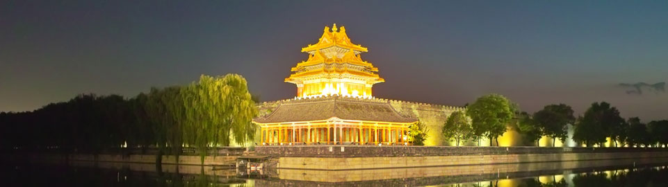 City-Beijing