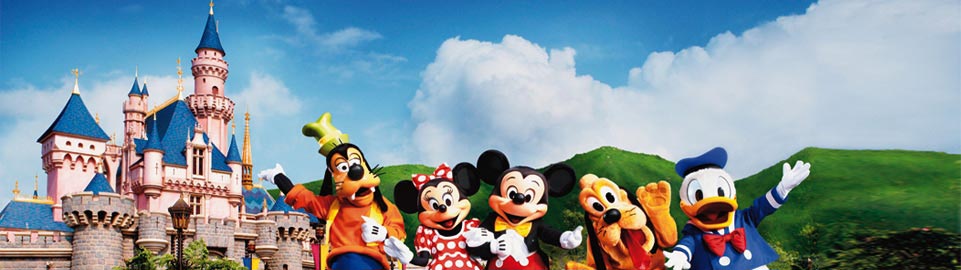 Hong Kong Disneyland ®