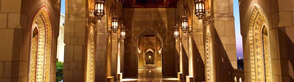 Muscat