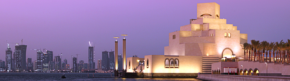 Qatar Airways Holidays Flight + Hotel Deals in Doha  Qatar