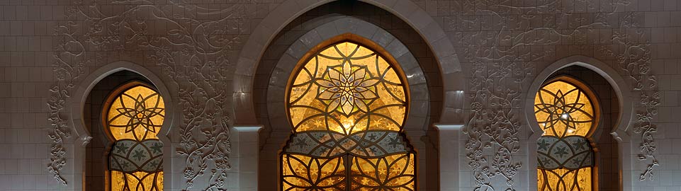 Qatar Airways Holidays City Breaks - Flight + Hotel in Abu Dhabi