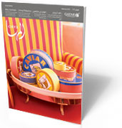 Orxy Magazine