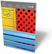 Orxy Magazine