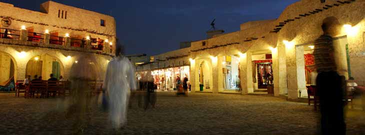 Souq Waqif Doha