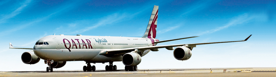 Aircraft landing