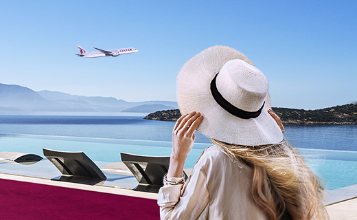 برنامج الولاء ALL - "أكور حياة بلا حدود"