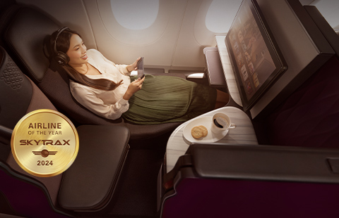 Qsuite, Une Première en Classe Affaires