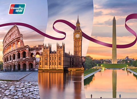 UnionPay Cardholder Exclusive