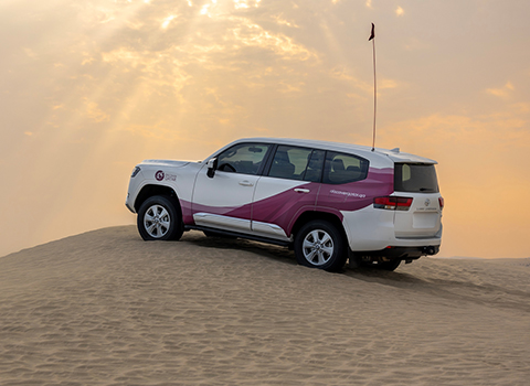 Discover the wonders of Qatar