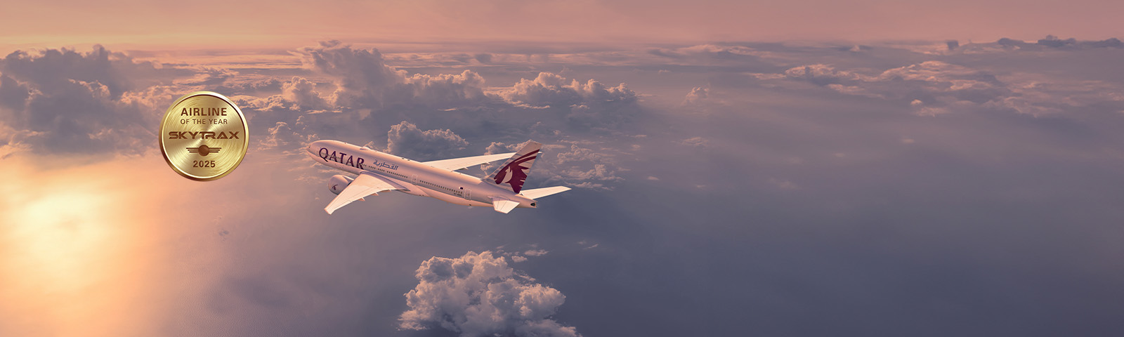 سافر من حائل<br> مع افضل شركة طيران في العالم ابتداءً من 5 يناير 2026     ابتداءً من 5 يناير 2026     