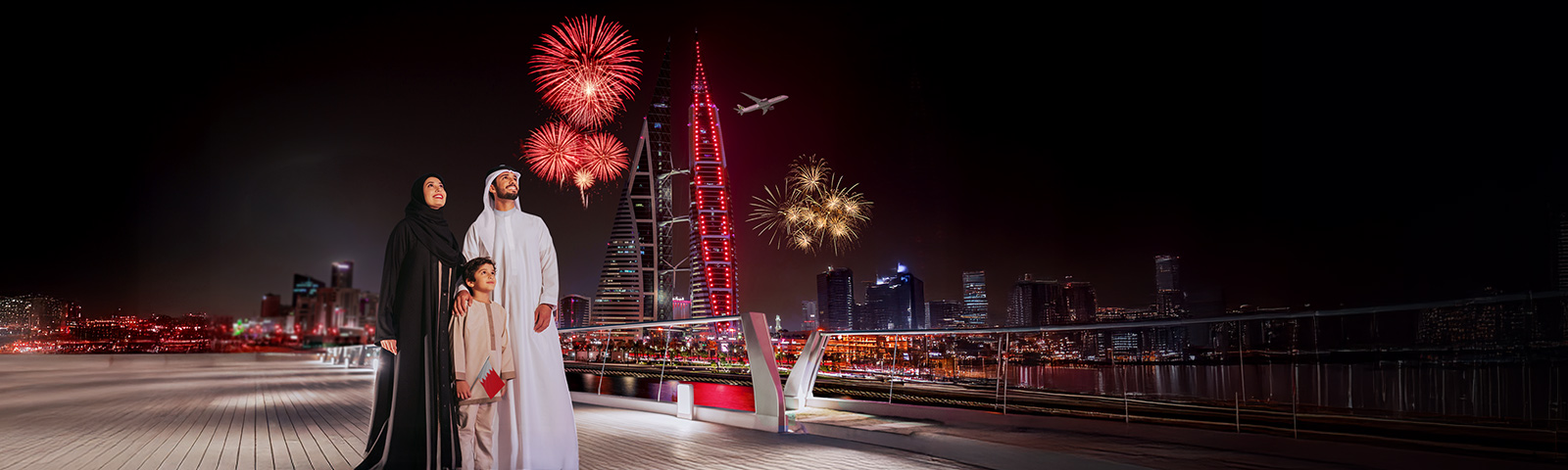 احتفل معنا باليوم الوطني وفر حتى 20%*وفر حتى 20%*