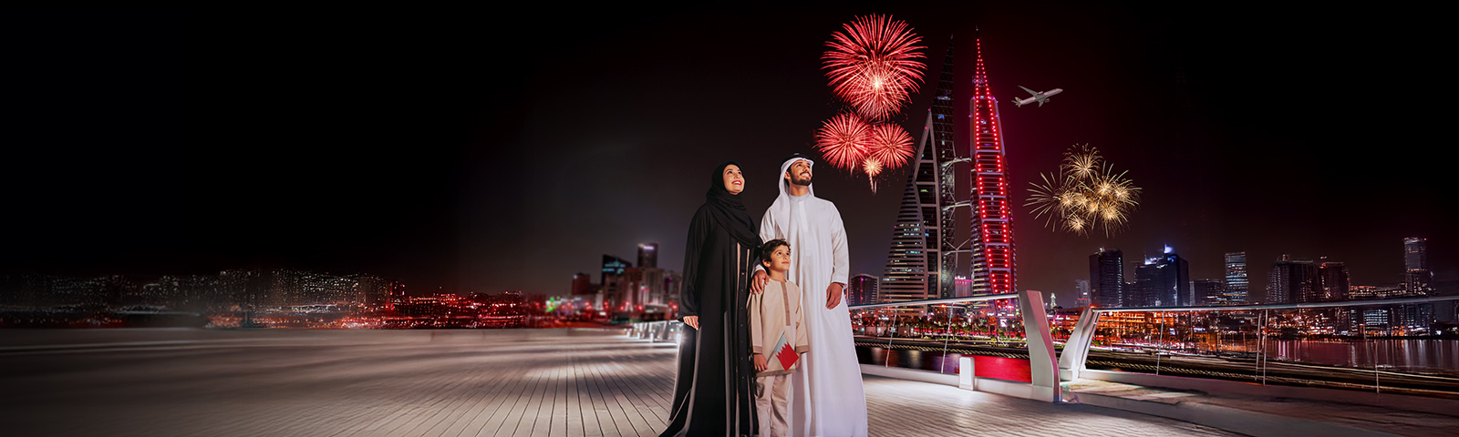 Celebrate National Day with us<br>Save up to 20%* 