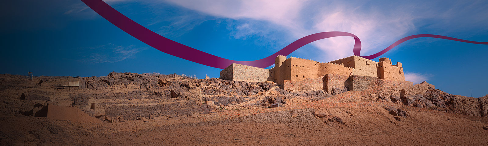 Flying from Hail with <br> the World's Best Airline 