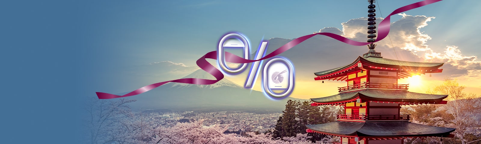 Vivez votre rêve japonais <br>à la dernière minute  Des réductions avec le code LASTMINPCDes réductions avec le code LASTMINPC