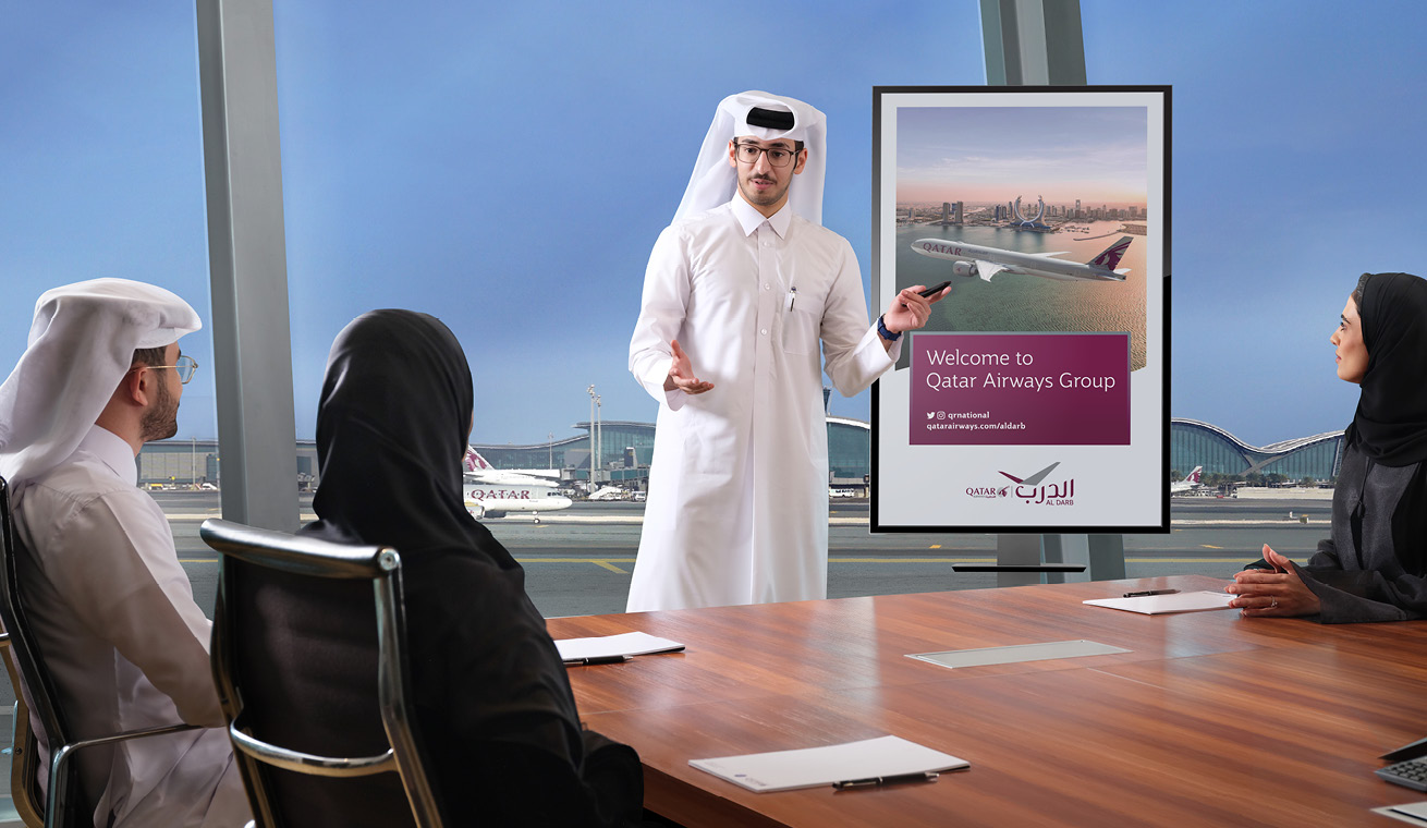 برنامج تطوير الخريجين