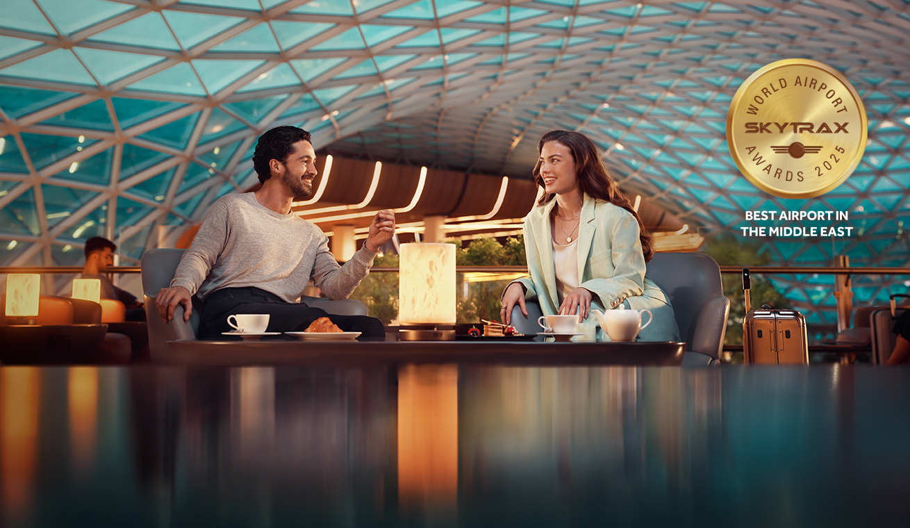 Experience Hamad International Airport