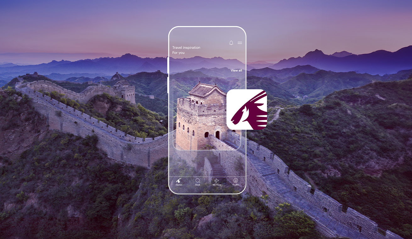 Économisez jusqu'à 12%* sur notre appli mobile