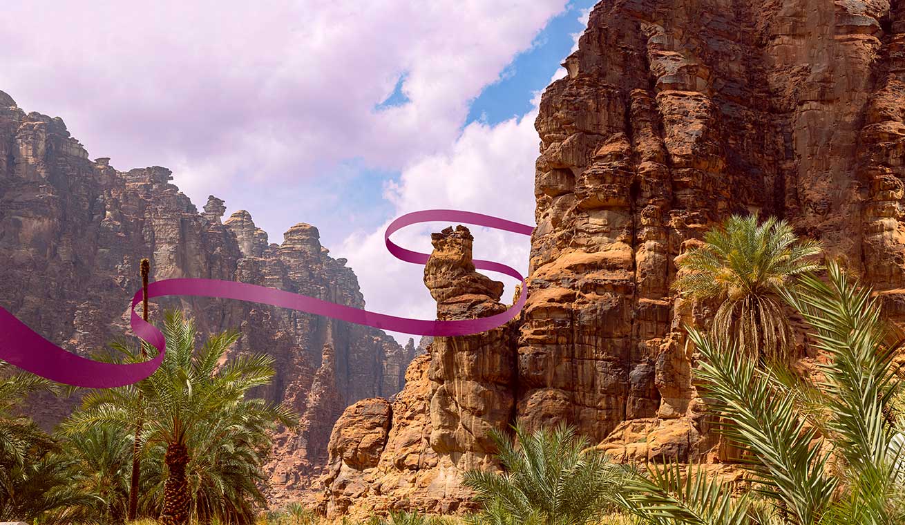  Territoires inexplorés