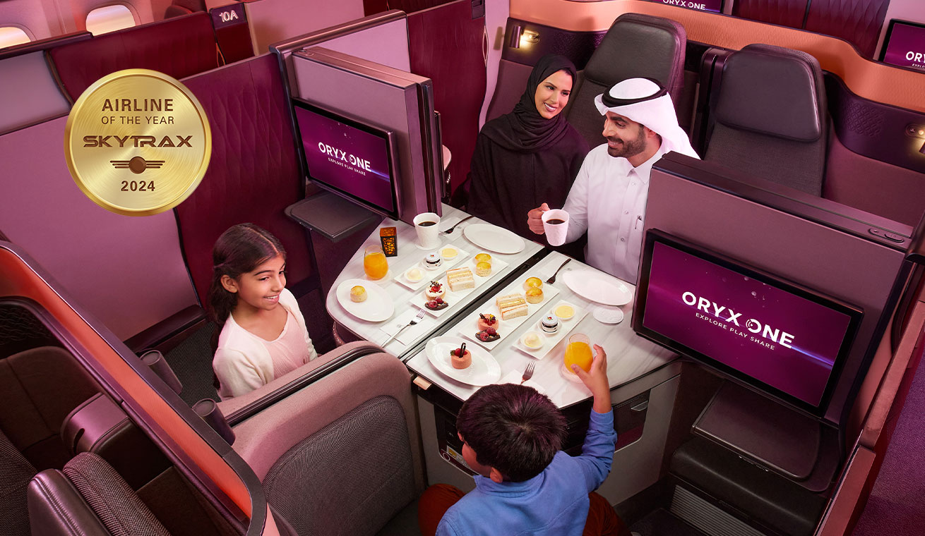 ترقية تجربة السفر