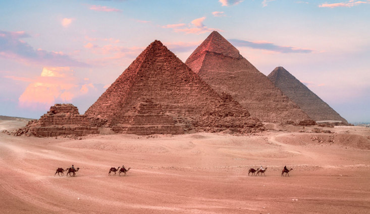 القاهرة