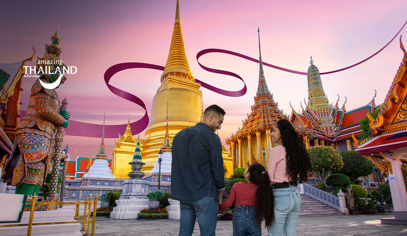 Votre guide ultime pour la Thaïlande