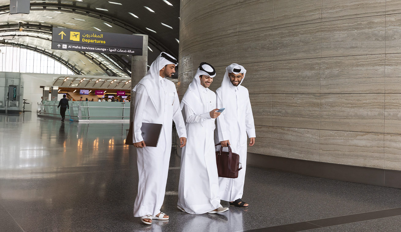 برنامج البعثات الدراسية الجامعية