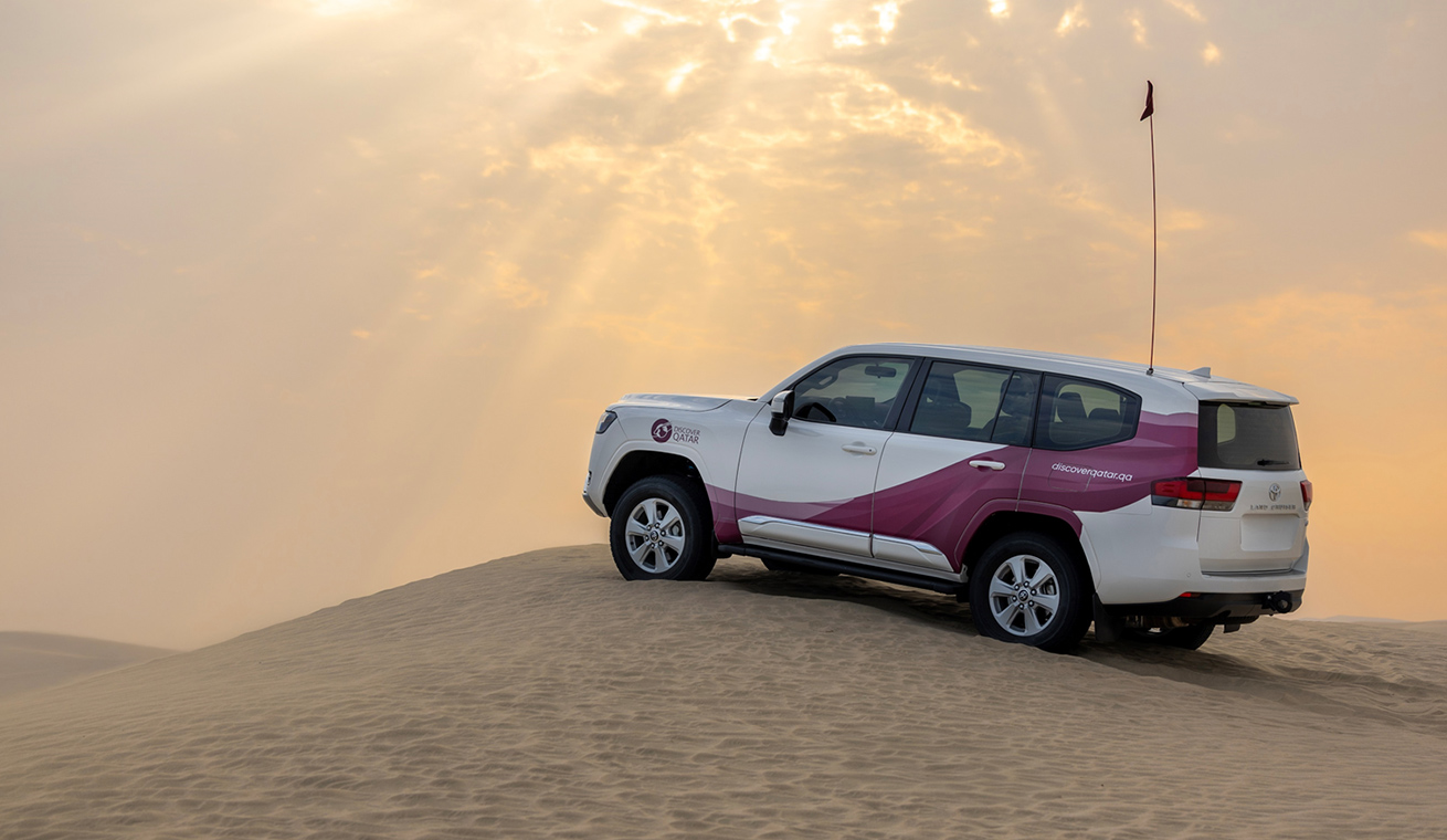 Discover the wonders of Qatar