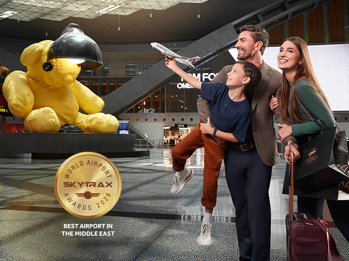 Hamad International Airport