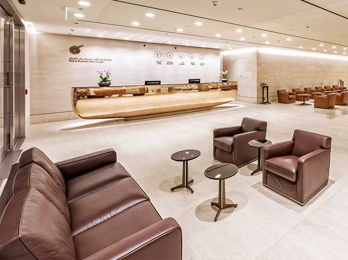 صالات القادمين للدرجة الأولى ودرجة رجال الأعمال