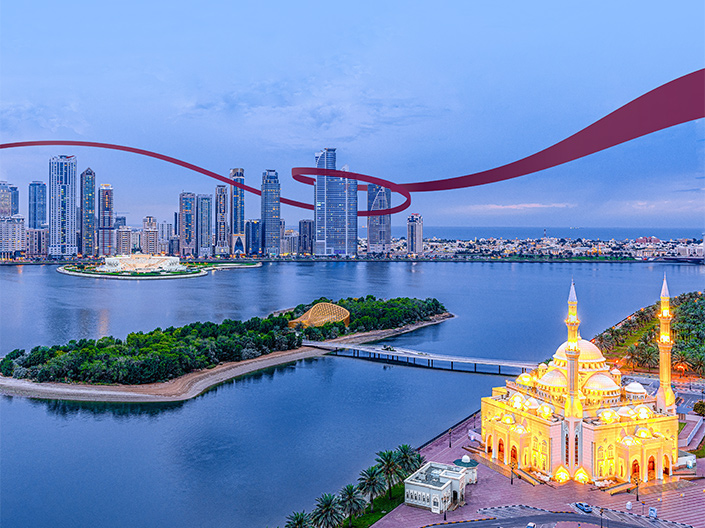 Discover Sharjah