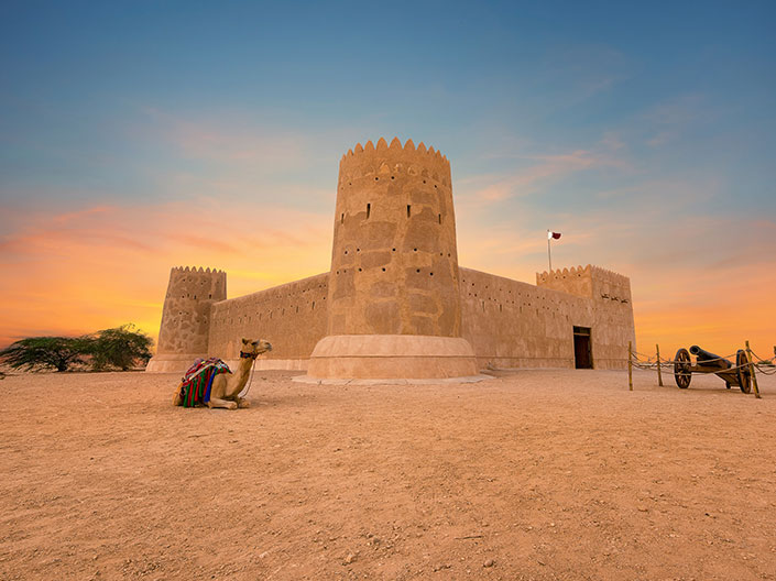 Stopover in Qatar from $14 pp