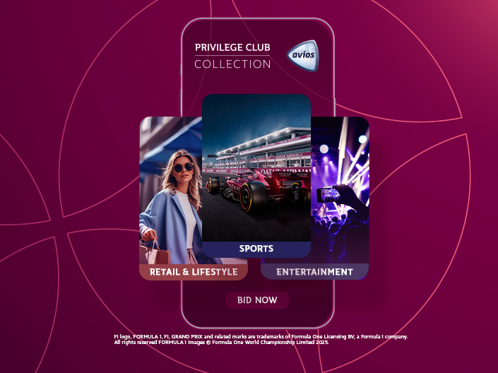 لا تفوّت التجارب الاستثنائية