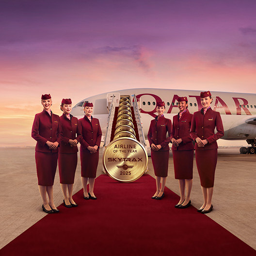 Meilleure Compagnie Aérienne au Monde