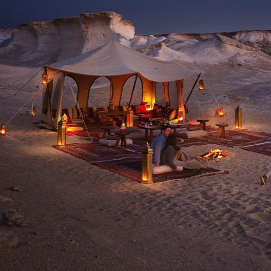 Découvrez ce que Doha a à offrir