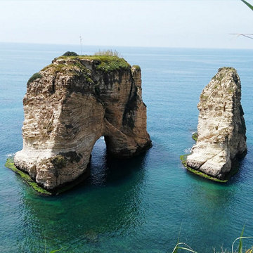 بيروت