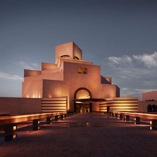 Your next holiday in Doha awaits