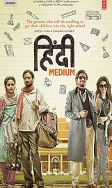 movies-qatar-airways